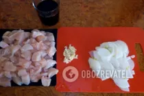 Жареное куриное филе в соевом соусе - Шаг 2 Жареное куриное филе в соевом соусе - Шаг 2