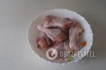 Курица в банке с овощами в собственном соку - Шаг 1 Курица в банке с овощами в собственном соку - Шаг 1