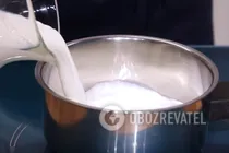 Горячий шоколад с крахмалом - Шаг 1 Горячий шоколад с крахмалом - Шаг 1