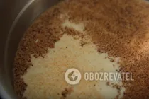 Горячий шоколад с перцем чили - Шаг 5 Горячий шоколад с перцем чили - Шаг 5