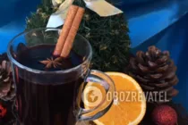 Глінтвейн з бадьяном - Крок 10 Глінтвейн з бадьяном - Крок 10