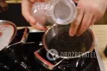 Глинтвейн с водкой - Шаг 1 Глинтвейн с водкой - Шаг 1