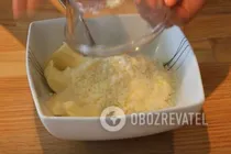 Курица в тесте с маслом и специями - Шаг 3 Курица в тесте с маслом и специями - Шаг 3
