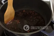 Глінтвейн з бадьяном - Крок 7 Глінтвейн з бадьяном - Крок 7