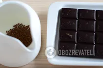 Гарячий шоколад із зефіром - Крок 1 Гарячий шоколад із зефіром - Крок 1