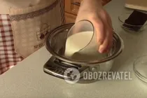 Густой горячий шоколад - Шаг 2 Густой горячий шоколад - Шаг 2