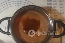 Горячий шоколад со сметаной - Шаг 5 Горячий шоколад со сметаной - Шаг 5