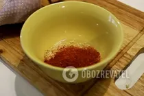 Курица на бутылке с картошкой - Шаг 1 Курица на бутылке с картошкой - Шаг 1
