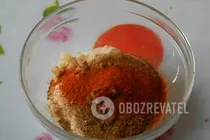 Курица на бутылке со сметаной и овощами - Шаг 1 Курица на бутылке со сметаной и овощами - Шаг 1