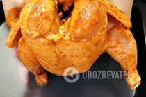 Курица на бутылке с чесноком и паприкой - Шаг 4 Курица на бутылке с чесноком и паприкой - Шаг 4
