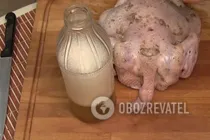Курица на бутылке с пивом - Шаг 4 Курица на бутылке с пивом - Шаг 4