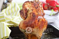 Курица на бутылке с пивом - Шаг 7 Курица на бутылке с пивом - Шаг 7