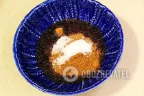 Курица на бутылке с чесноком и паприкой - Шаг 1 Курица на бутылке с чесноком и паприкой - Шаг 1
