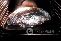Качка в тісті з травами - Крок 7 Качка в тісті з травами - Крок 7