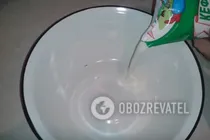 Вареники по-полтавськи - Крок 1 Вареники по-полтавськи - Крок 1