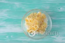 Вареники по-татарски - Шаг 4 Вареники по-татарски - Шаг 4