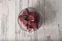 Жареная телятина с луком - Шаг 1 Жареная телятина с луком - Шаг 1
