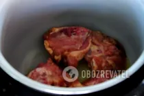 Тушеные окорочка в мультиварке - Шаг 2 Тушеные окорочка в мультиварке - Шаг 2