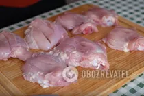 Тушеная курица по-кабардински - Шаг 1 Тушеная курица по-кабардински - Шаг 1