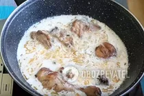 Тушеная курица - Шаг 10 Тушеная курица - Шаг 10