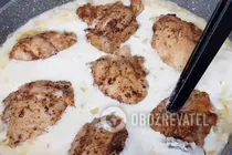 Тушеная курица в сметане - Шаг 10 Тушеная курица в сметане - Шаг 10