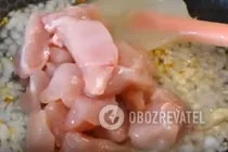 Тушеная курица с грибами - Шаг 3 Тушеная курица с грибами - Шаг 3