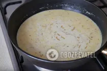 Тушеная курица по-кабардински - Шаг 5 Тушеная курица по-кабардински - Шаг 5