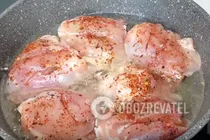 Тушеная курица в сметане - Шаг 5 Тушеная курица в сметане - Шаг 5