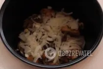 Тушеная курица в мультиварке - Шаг 6 Тушеная курица в мультиварке - Шаг 6