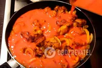 Тушеная курица с овощами - Шаг 9 Тушеная курица с овощами - Шаг 9