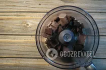 Горячий шоколад с сахарной пудрой - Шаг 1 Горячий шоколад с сахарной пудрой - Шаг 1