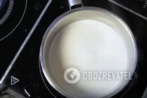 Горячий шоколад с растворимым кофе - Шаг 1 Горячий шоколад с растворимым кофе - Шаг 1