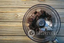 Горячий шоколад с сахарной пудрой - Шаг 2 Горячий шоколад с сахарной пудрой - Шаг 2