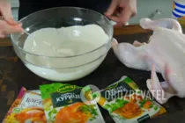Курица гриль на вертеле в духовке - Шаг 2 Курица гриль на вертеле в духовке - Шаг 2