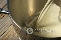 Горячий шоколад с сахарной пудрой - Шаг 4 Горячий шоколад с сахарной пудрой - Шаг 4
