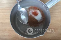 Гарячий шоколад по-мексиканськи - Крок 5 Гарячий шоколад по-мексиканськи - Крок 5
