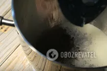 Горячий шоколад с сахарной пудрой - Шаг 5 Горячий шоколад с сахарной пудрой - Шаг 5