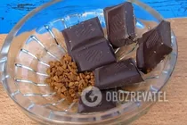 Глинтвейн с шоколадом и кофе - Шаг 1 Глинтвейн с шоколадом и кофе - Шаг 1