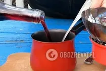 Глинтвейн с шоколадом и кофе - Шаг 5 Глинтвейн с шоколадом и кофе - Шаг 5