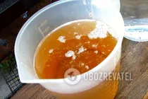 Наливка з аличі без горілки - Крок 2 Наливка з аличі без горілки - Крок 2