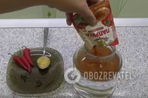 Настоянка на перці з медом - Крок 1 Настоянка на перці з медом - Крок 1