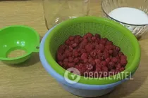 Малинова настоянка - Крок 1 Малинова настоянка - Крок 1