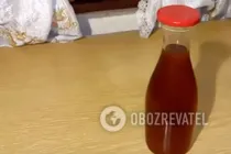 Настоянка на шипнині з яблуком - Крок 9 Настоянка на шипнині з яблуком - Крок 9
