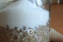 Наливка з білої смородини - Крок 2 Наливка з білої смородини - Крок 2