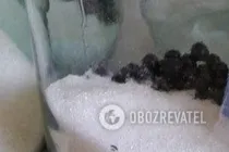 Смородинова наливка без горілки - Крок 3 Смородинова наливка без горілки - Крок 3