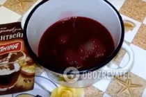 Безалкогольный глинтвейн с пряностями - Шаг 2 Безалкогольный глинтвейн с пряностями - Шаг 2