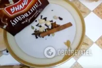 Безалкогольный глинтвейн с пряностями - Шаг 3 Безалкогольный глинтвейн с пряностями - Шаг 3