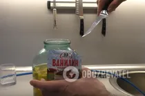 Настоянка на гарбузі - Крок 7 Настоянка на гарбузі - Крок 7