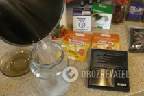 Настоянка "Мисливська" - Крок 1 Настоянка "Мисливська" - Крок 1