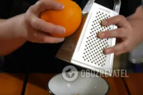 Настоянка на апельсинах - Крок 4 Настоянка на апельсинах - Крок 4